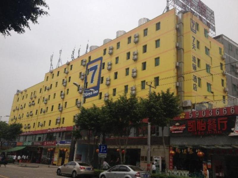 7Days Inn Xiamen Jinshang Branch Buitenkant foto
